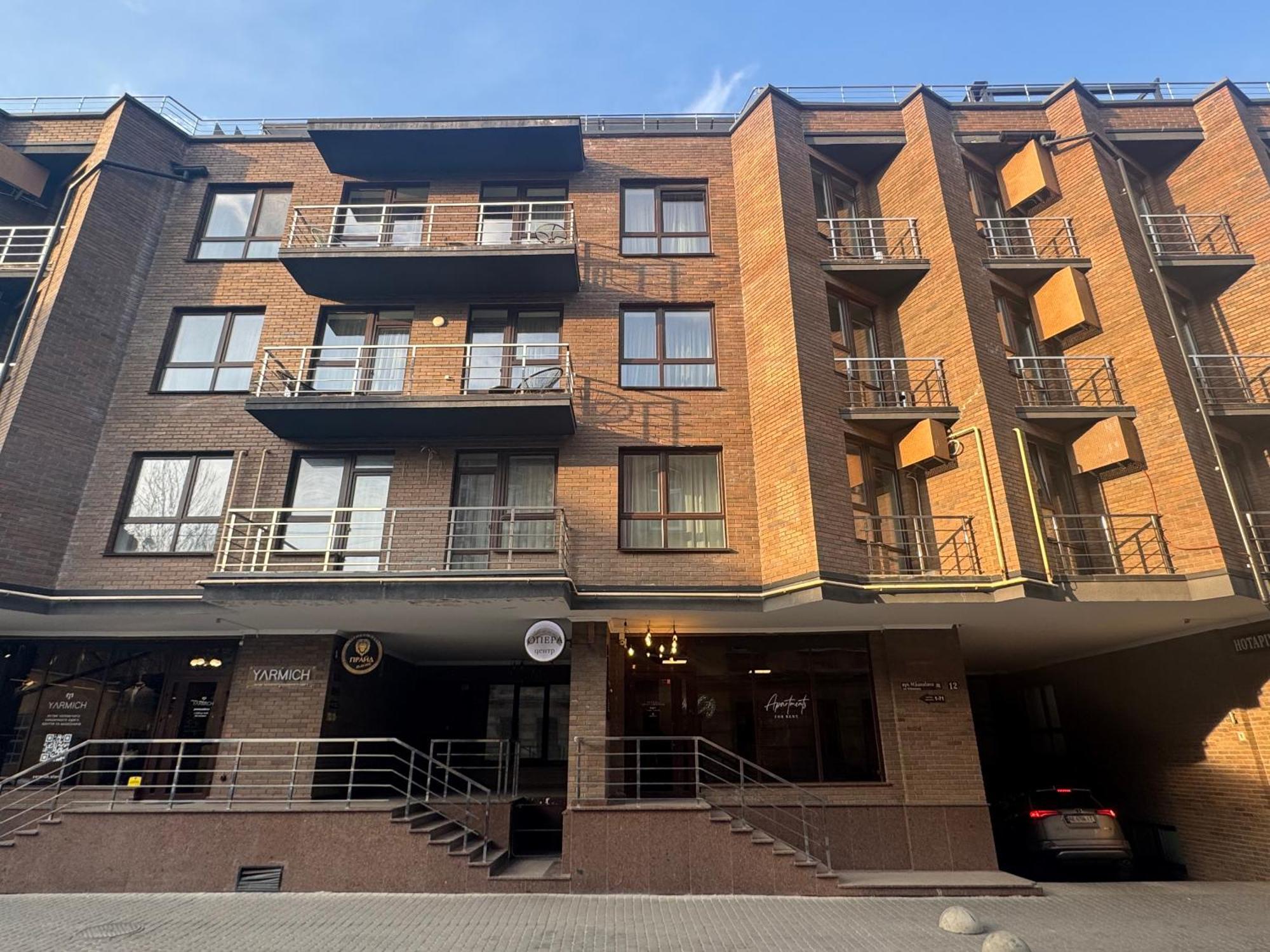 Old City Apartments Lemberg Exterior foto